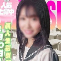さとみ