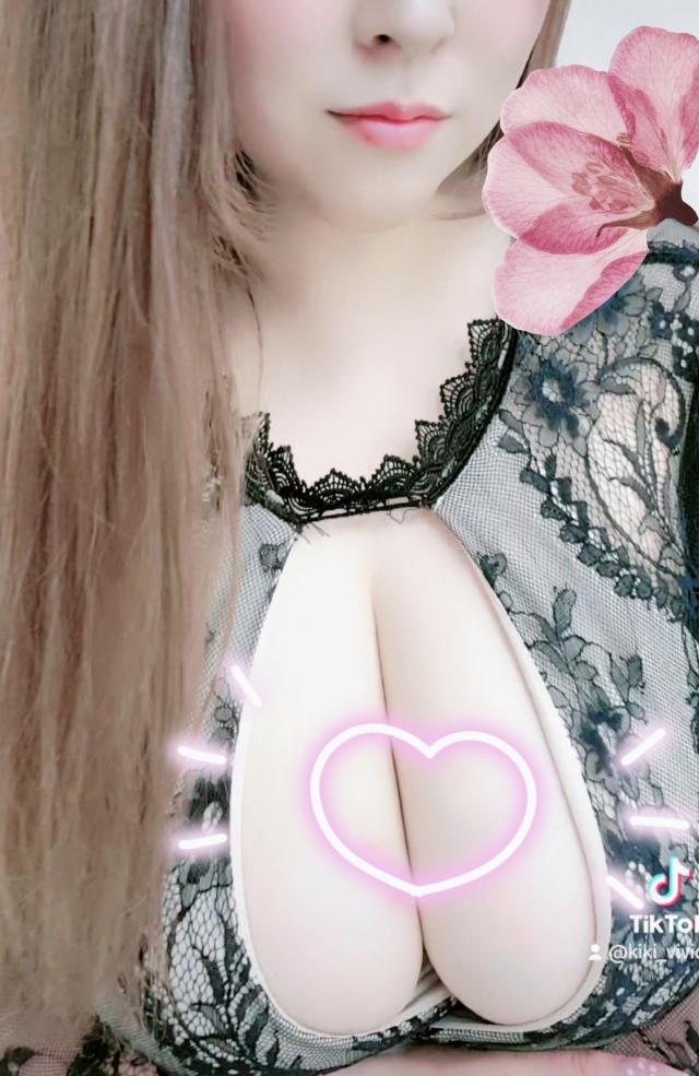 きき