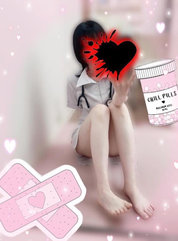 ひな