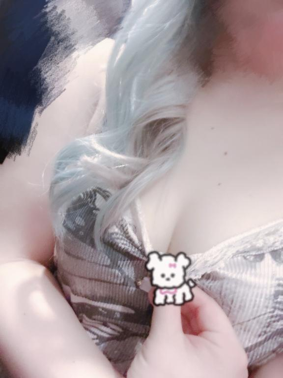 はる