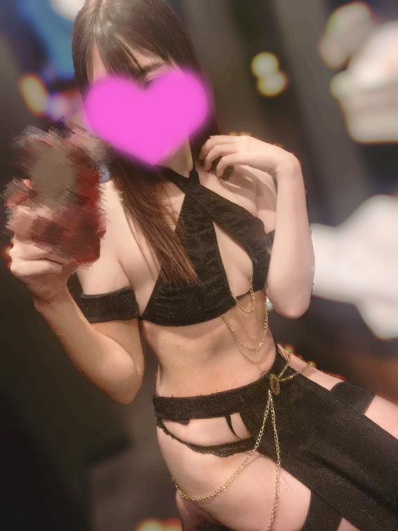 せな
