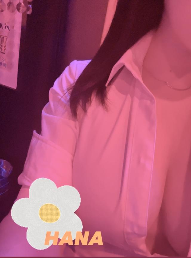 はな