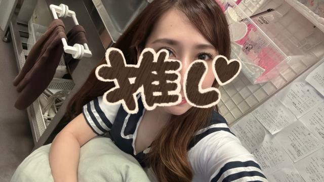 さゆり