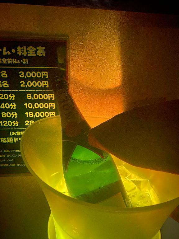 ひめか