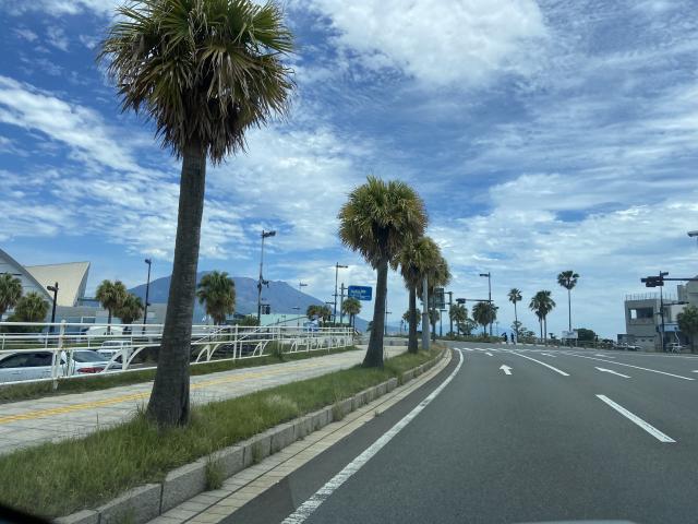 まな