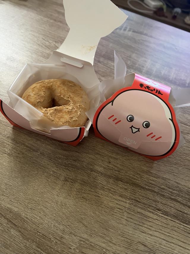 めい