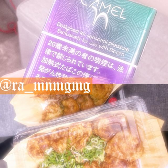 めんま