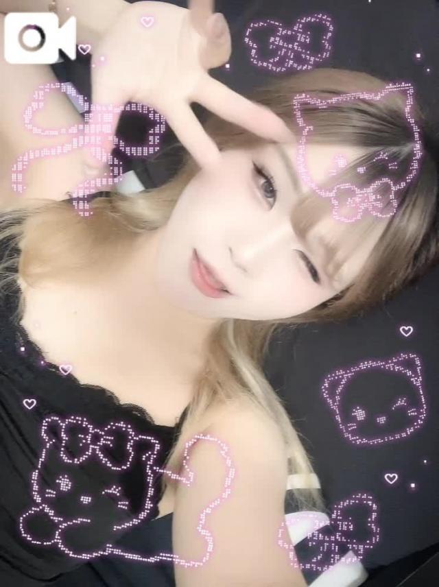 のい