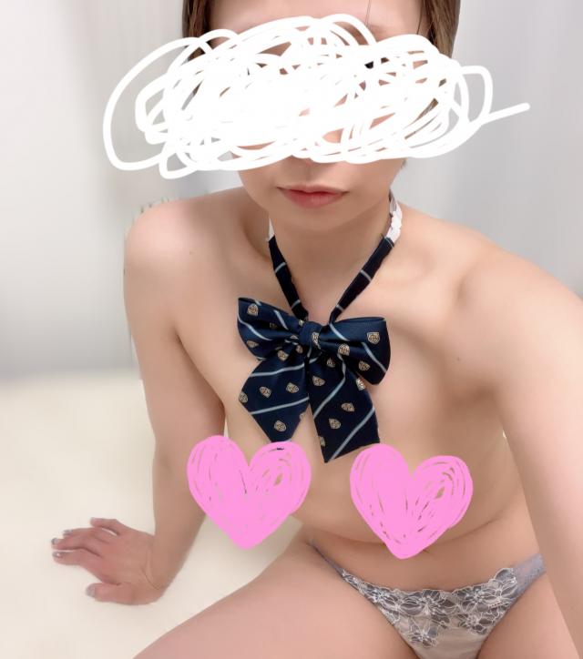 まり