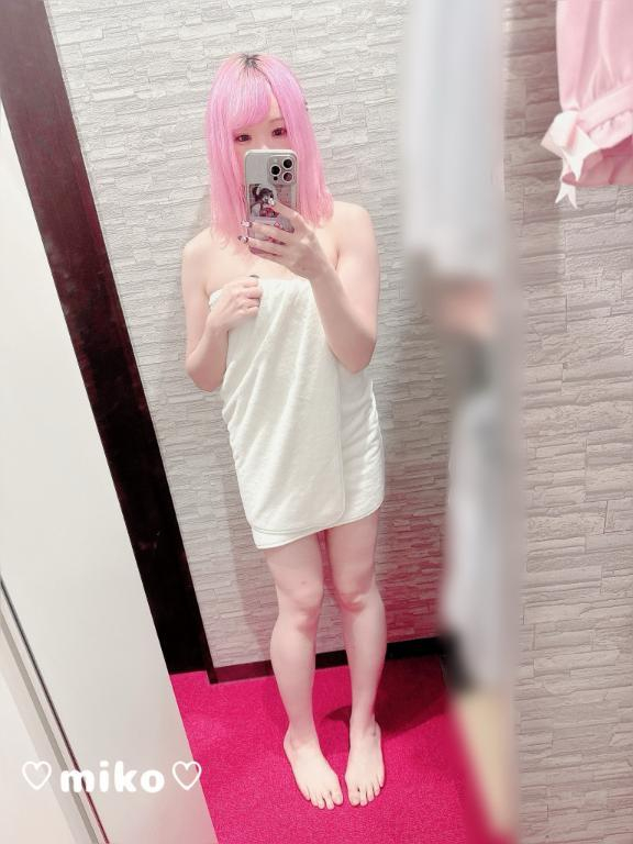 みこ