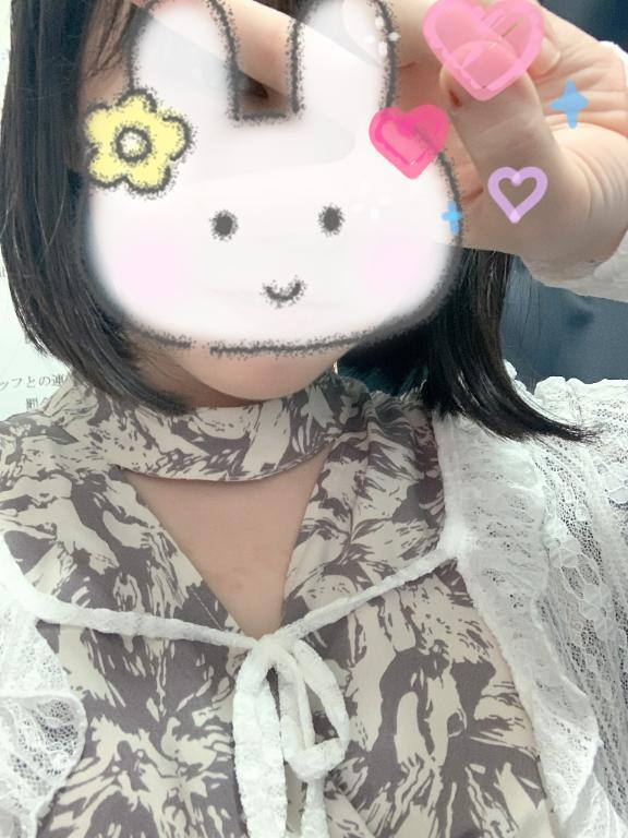 うい