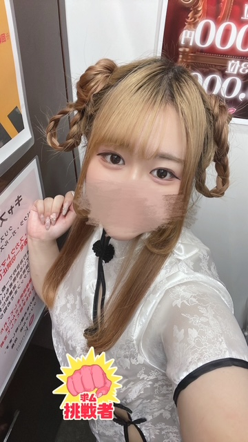 ろあ