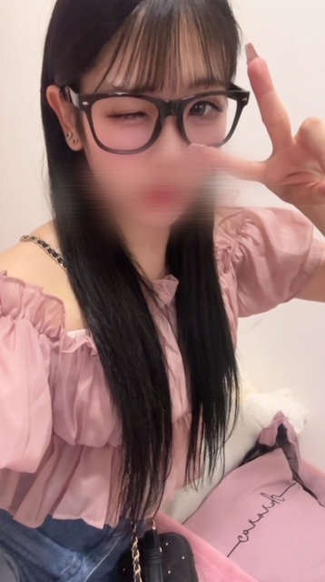 める
