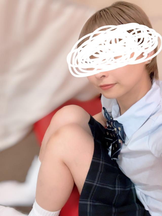 まり