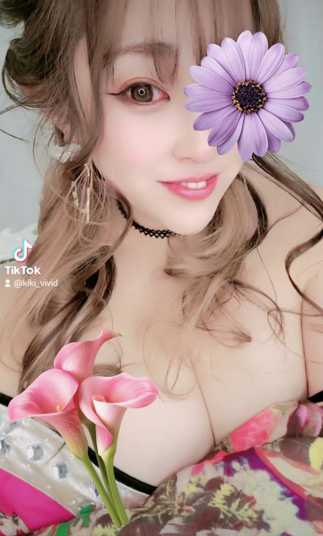 きき