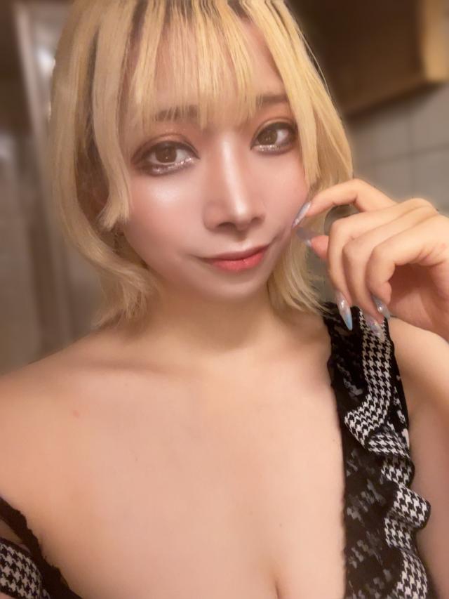 せな