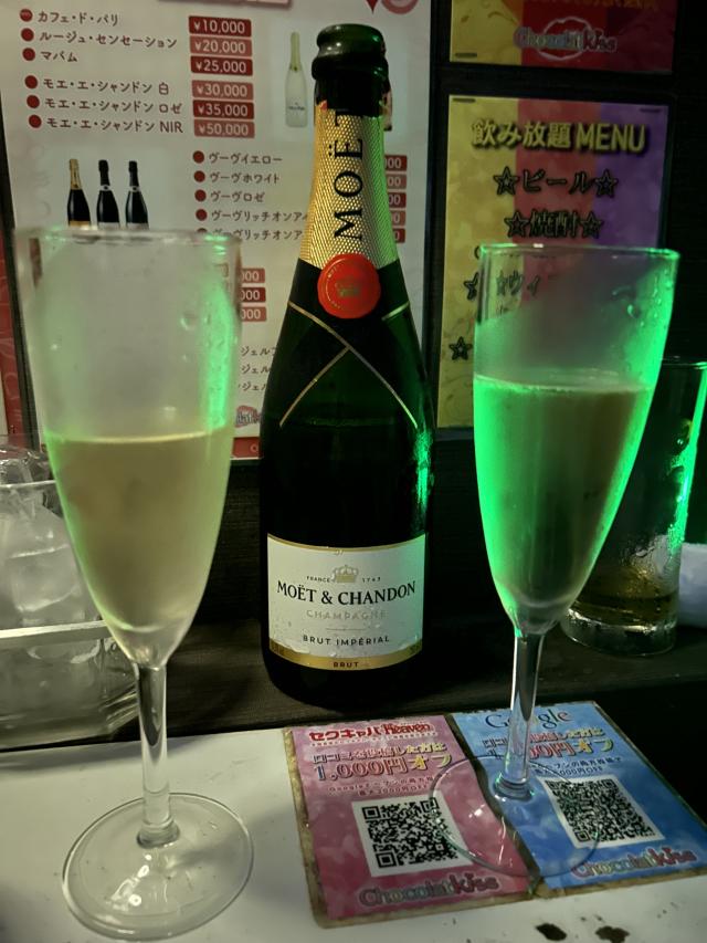 せれな