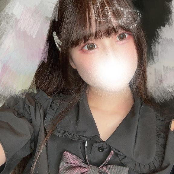 るみな
