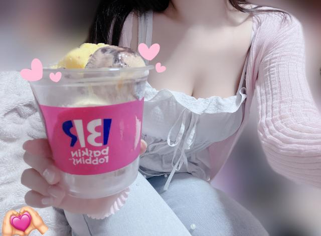 あいす