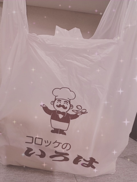 しゃんぷー