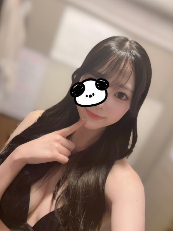 ねおん