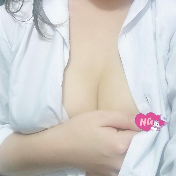 るな