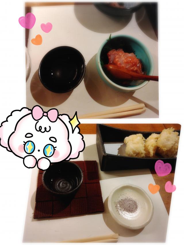 あおい
