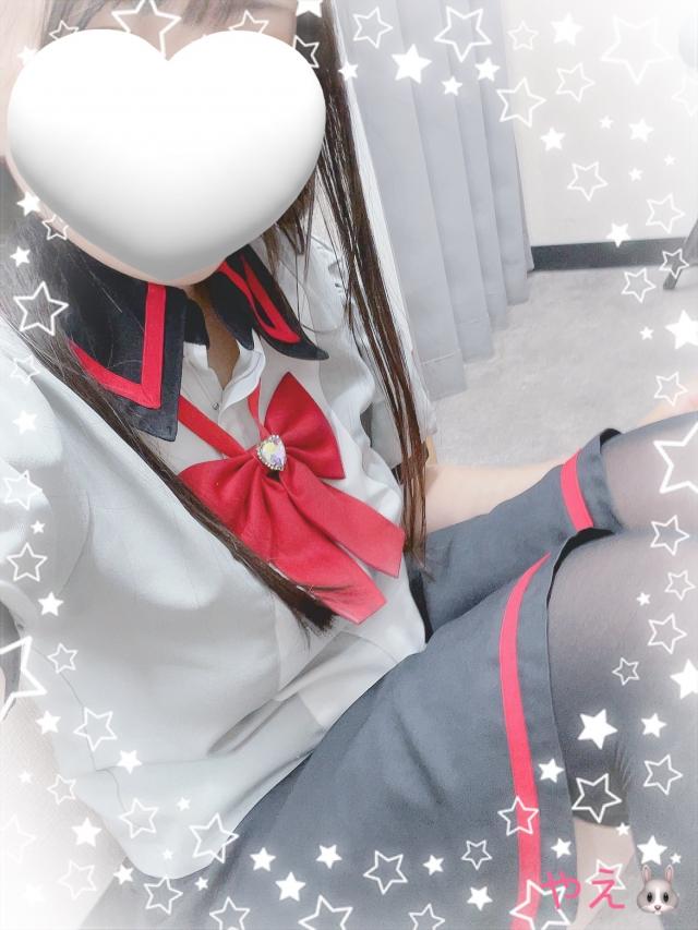 やえ