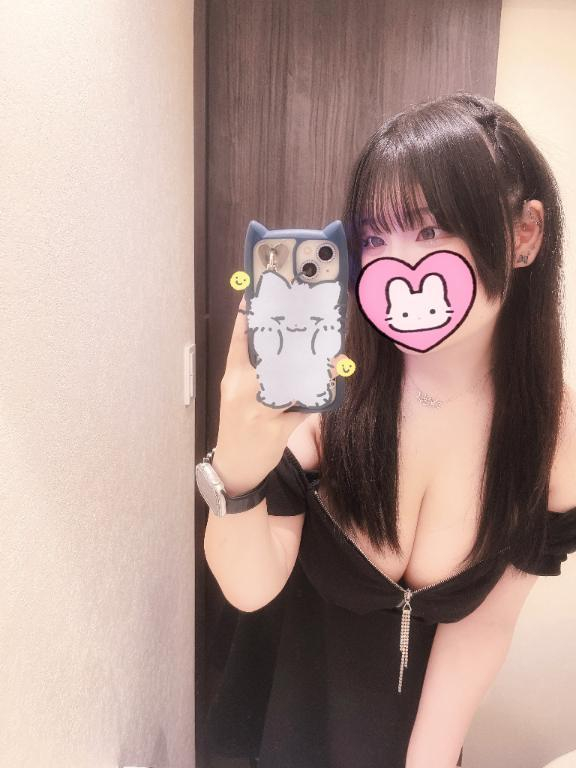 うるは