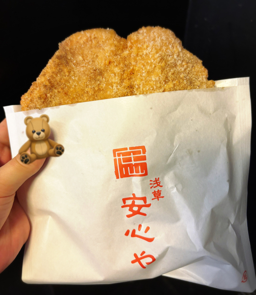 ひび