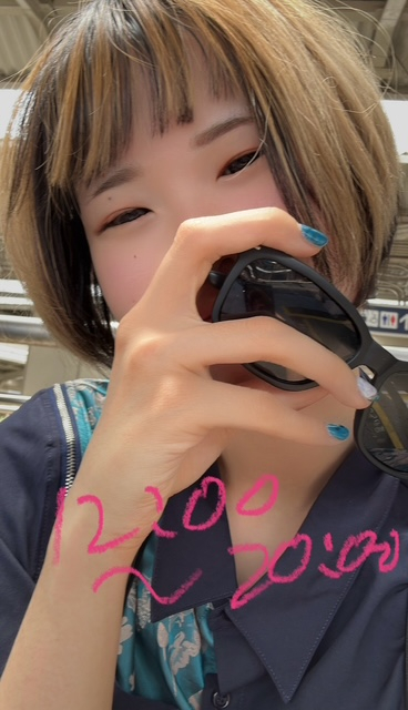 ひびき（梅田堂山女学院）