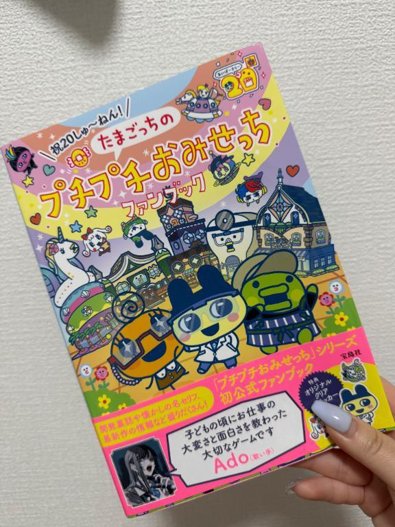 もも