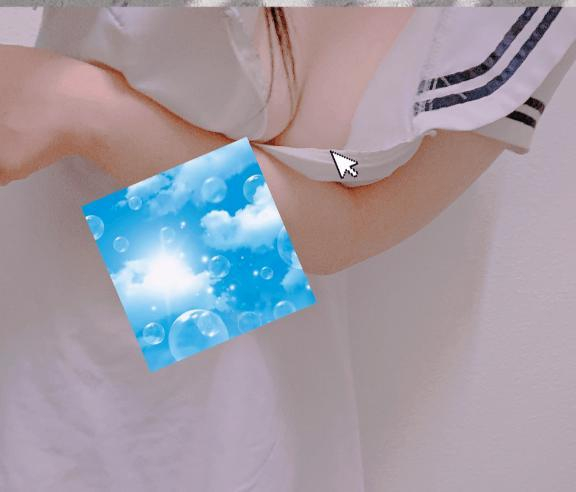しおん