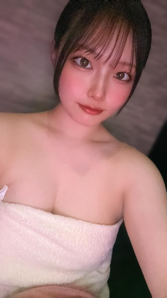 はるな