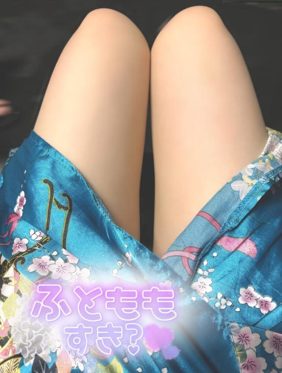 りん