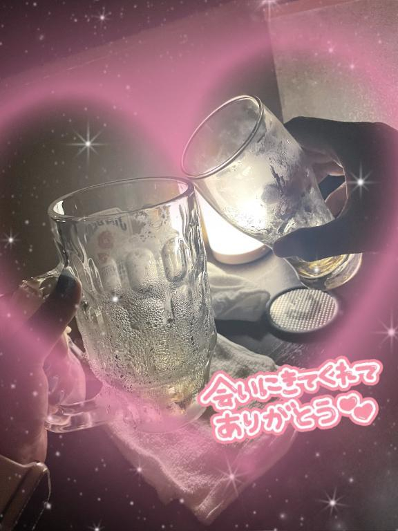 あずさ
