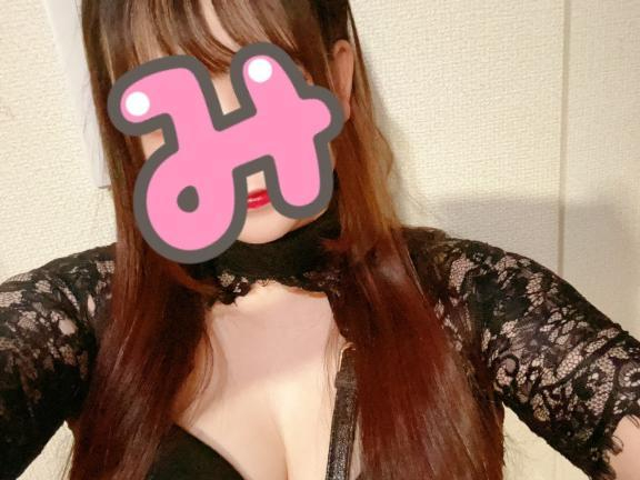 みと