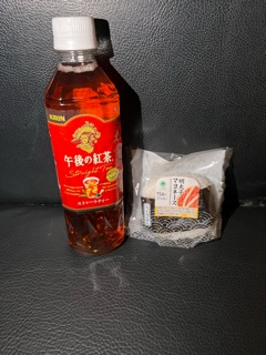 ゆずき