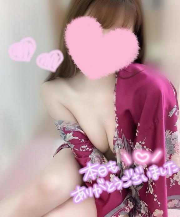 めあり