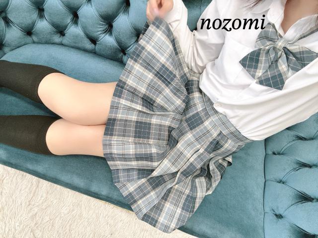 のぞみ