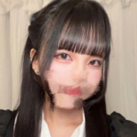 あむ