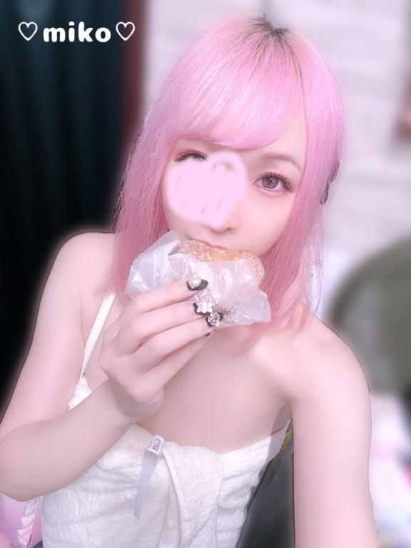 みこ