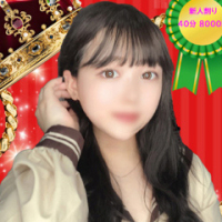 あお