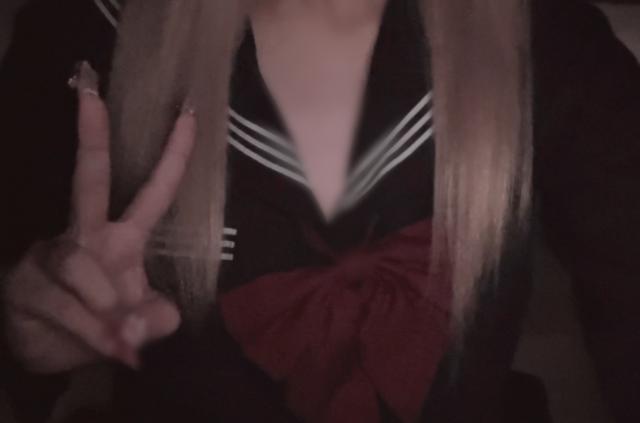 ひにゃ