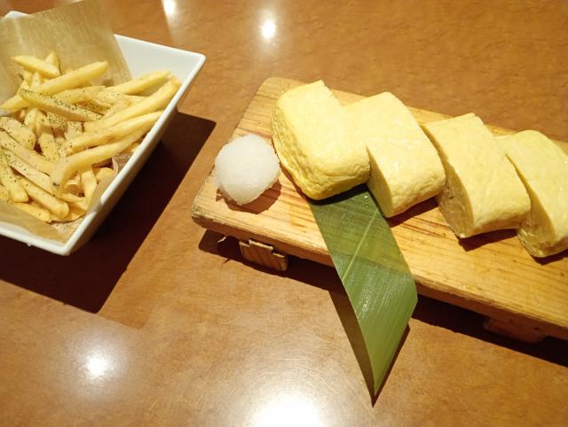 にじか