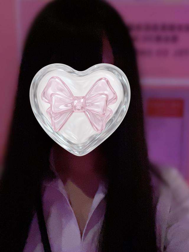 あまね