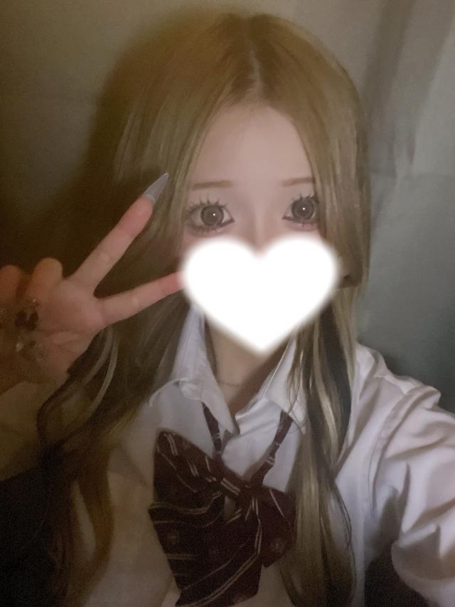 みな