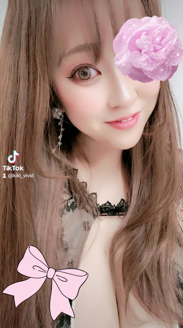 きき