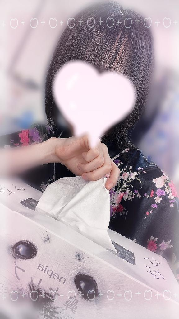 ひな