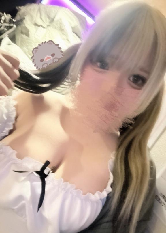 せな